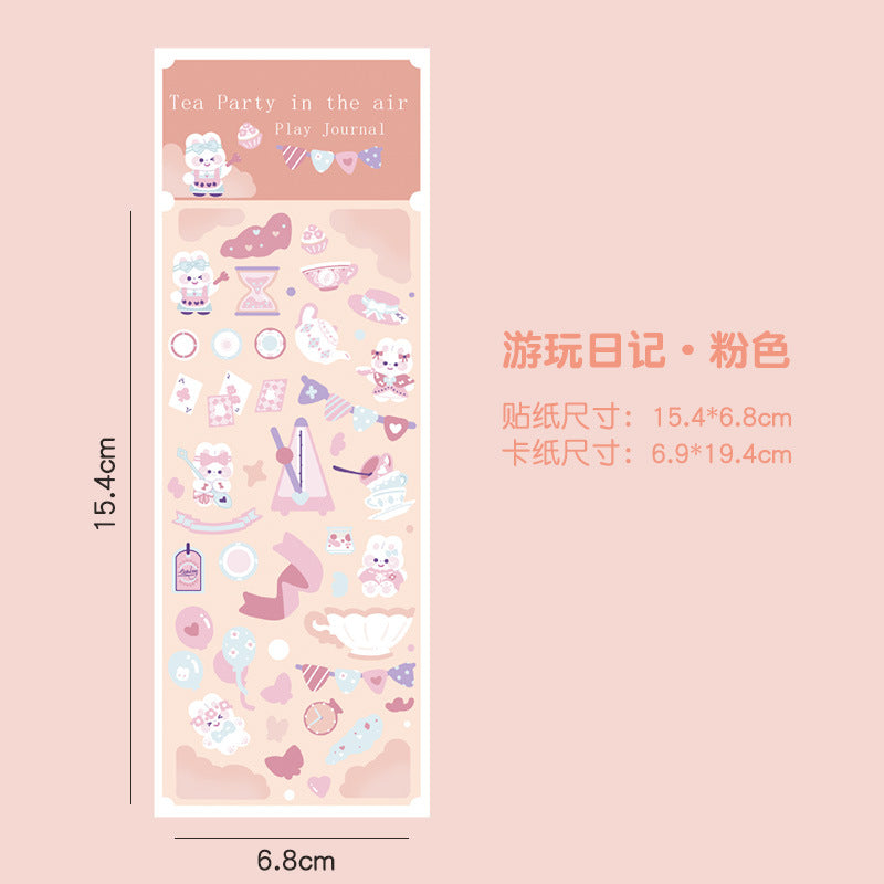 Cartoon laser card sticker DIY manual account sticker #S6640