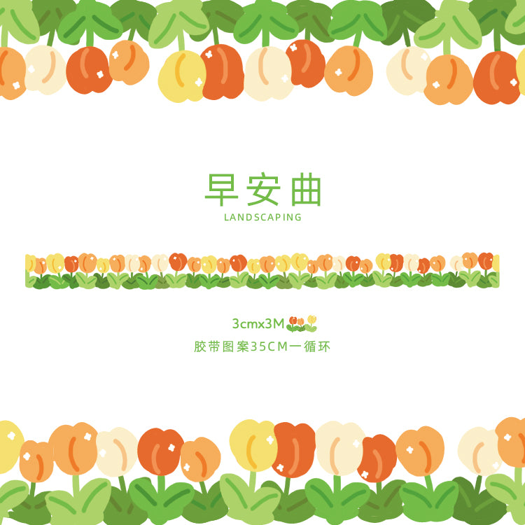 Hand account tape decorative small pattern sticker 35CM #s9537