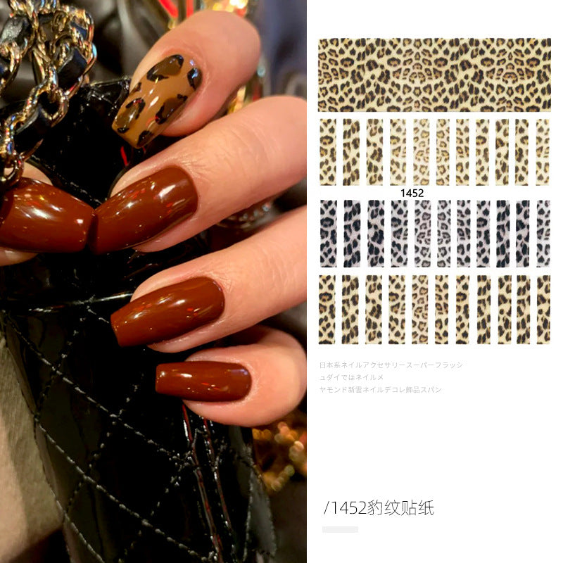 Leopard Zebra Sticker Nail Stickers #NA3562