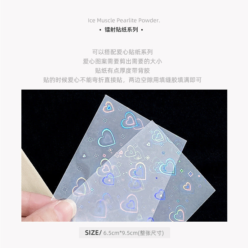 Laser Love Nail Sticker #NA3556