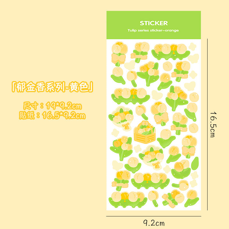 Laser rose sticker #S6626