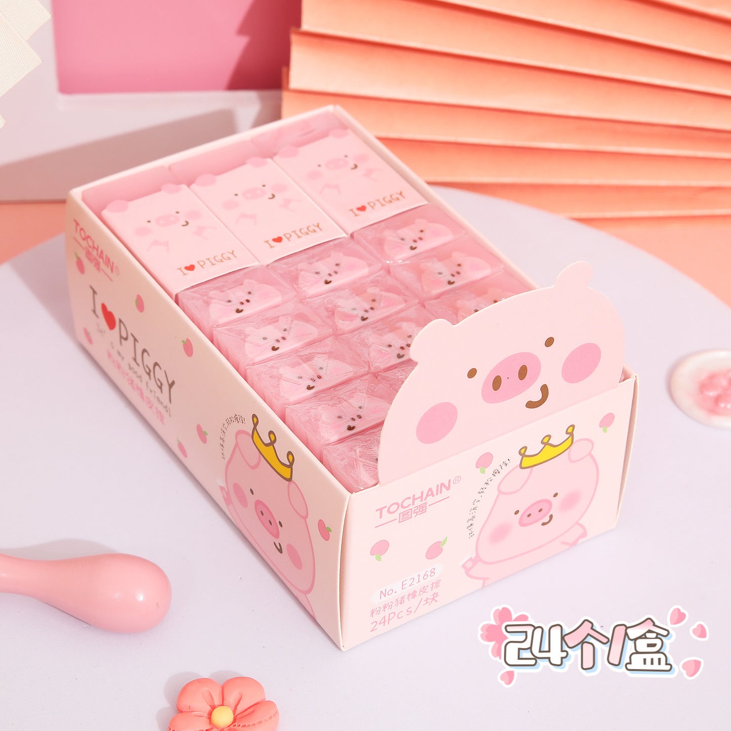 Cartoon Rabbit Jelly Eraser 2pcs #E4596