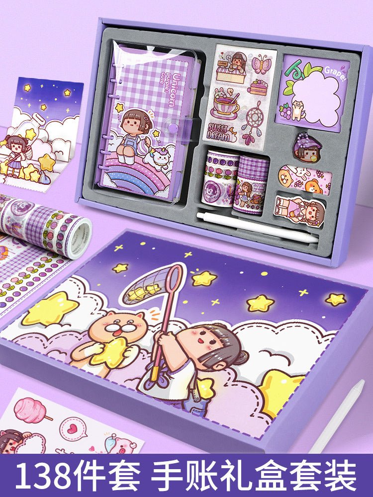Cute stickers hand ledger gift box set#st5534