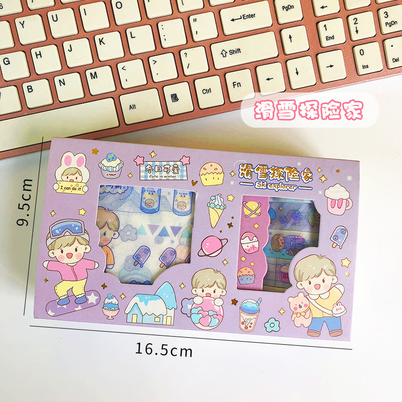 Tape Gift Box Sticker Set#st642117676834