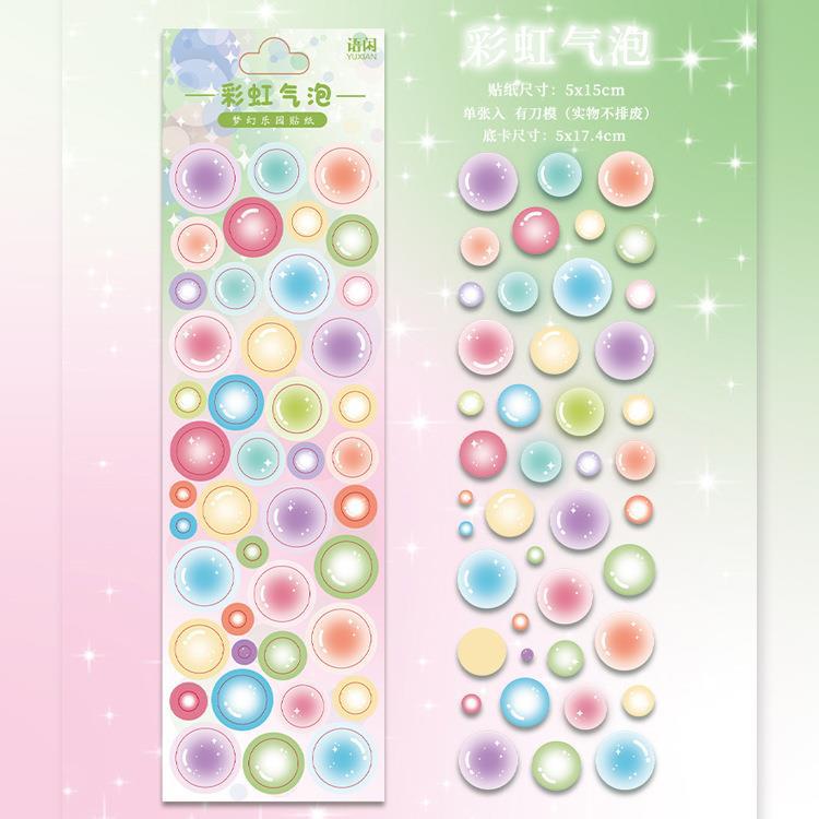 Dreamland series flash film DIY hand account sticker #S9844