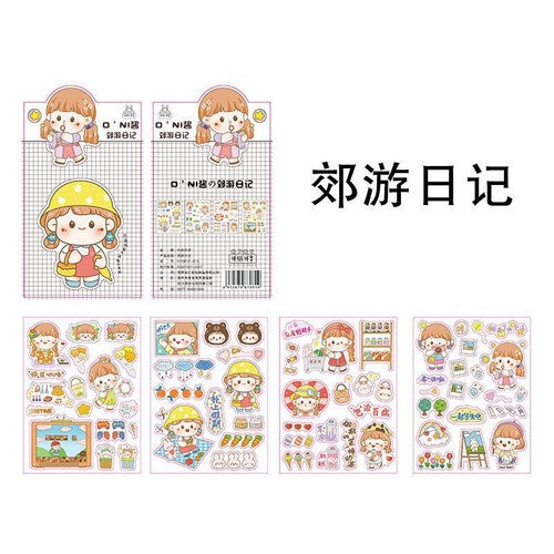 Stickers 4PCS A6 size 105mmX148mm #ST0204
