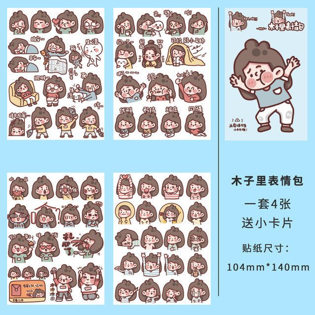 Cute character hand account DIY decorative sticker #S0374