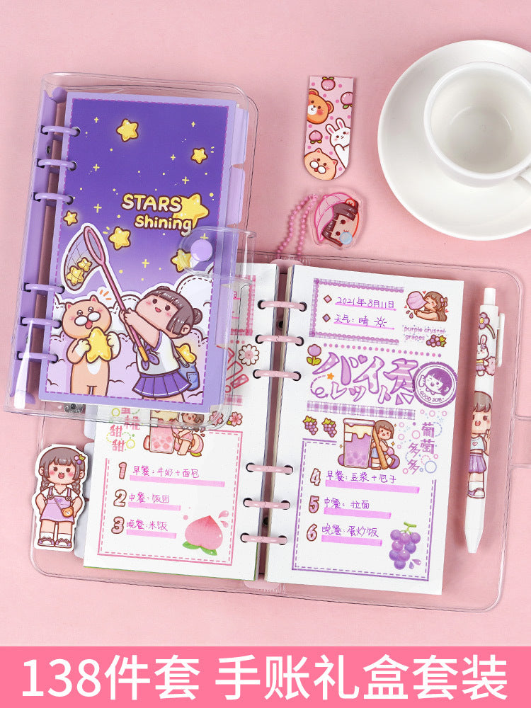 Cute stickers hand ledger gift box set#st5534