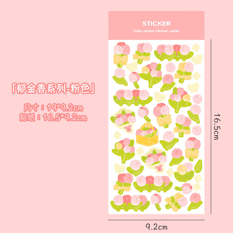 Laser rose sticker #S6626