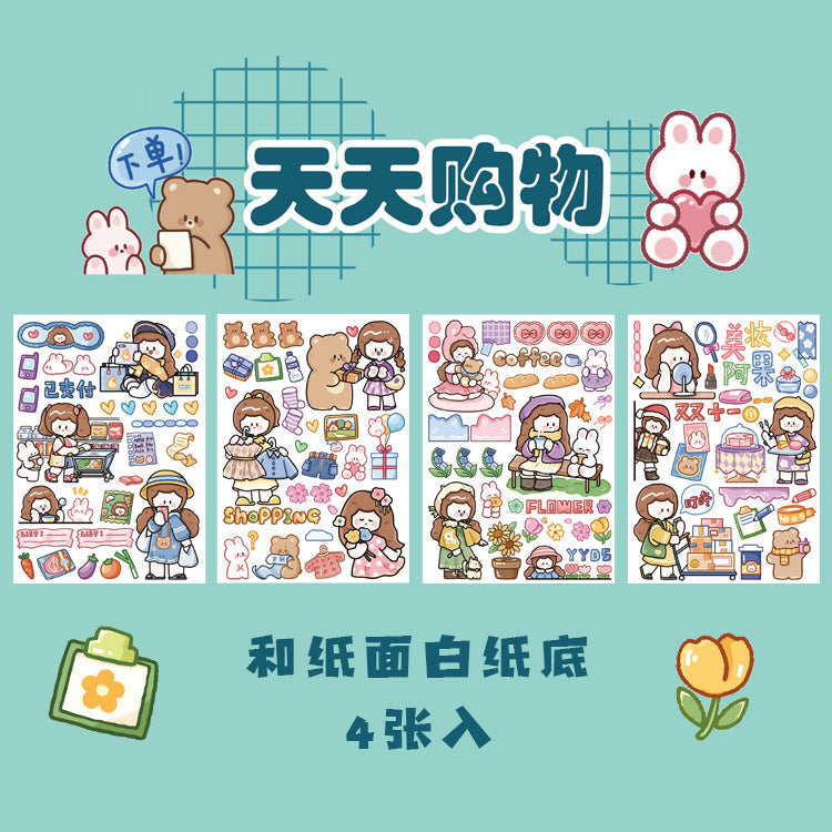 creative cartoon cute hand account decoration material stickers 4pcs/lot #s5202