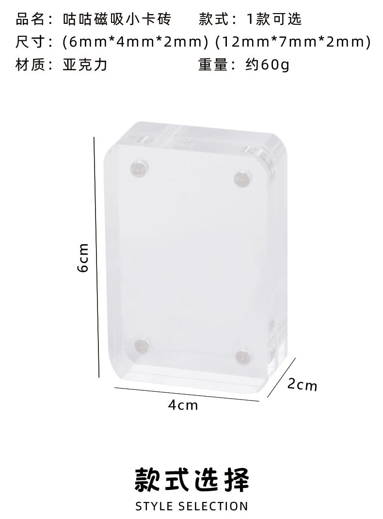 Cute soft cute goopan cartoon character gooka hand account stickers #S0372