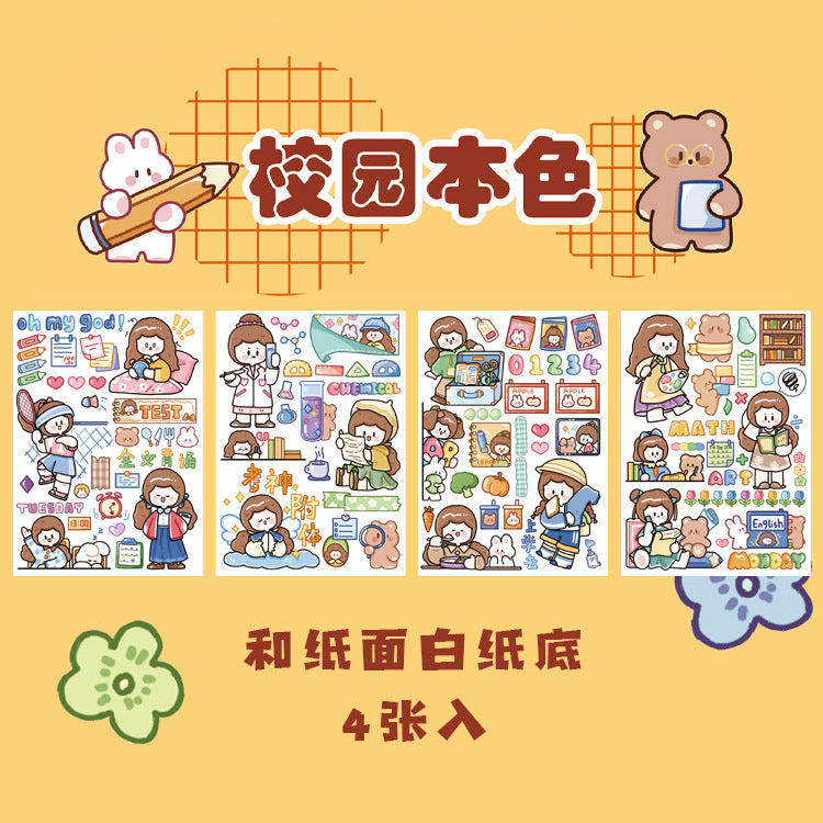 creative cartoon cute hand account decoration material stickers 4pcs/lot #s5202
