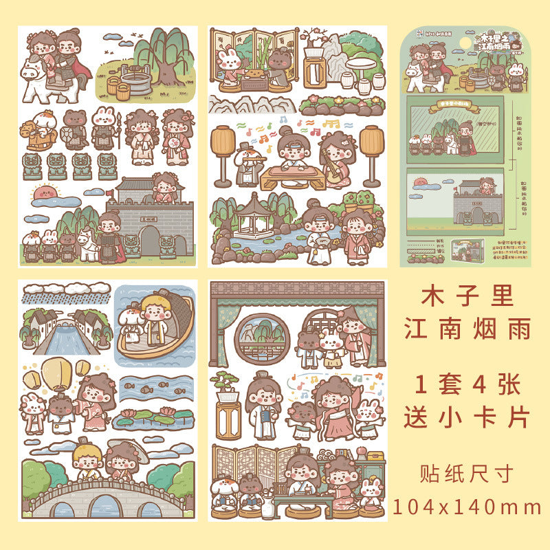 Cute character hand account DIY decorative sticker #S0374