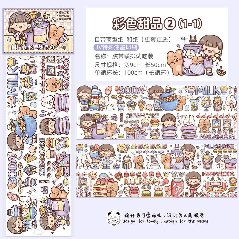 Cute girl DIY hand account material stickers #S5780