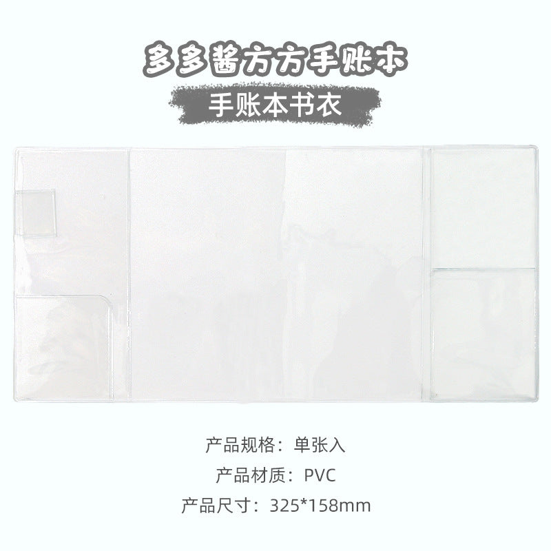 Cute cartoon study notepad Square hand ledger with stickers #B9689