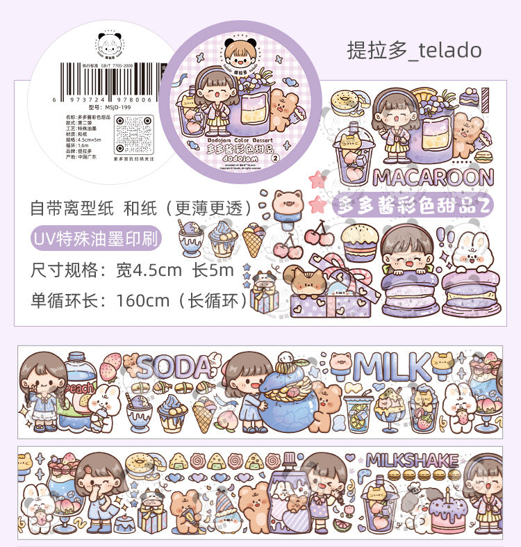 Cute girl character daily handbook sticker#S2102