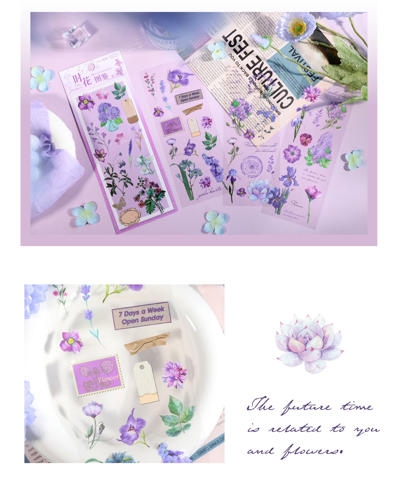 Small fresh plants and flowers hand account material stickers #S5118