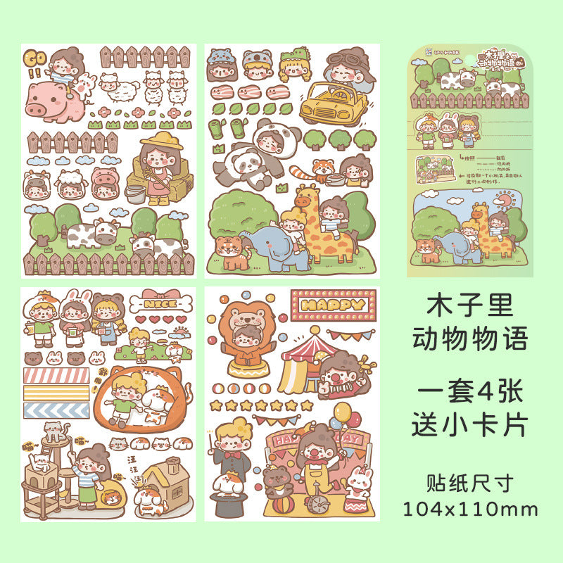 Cute character hand account DIY decorative sticker #S0374