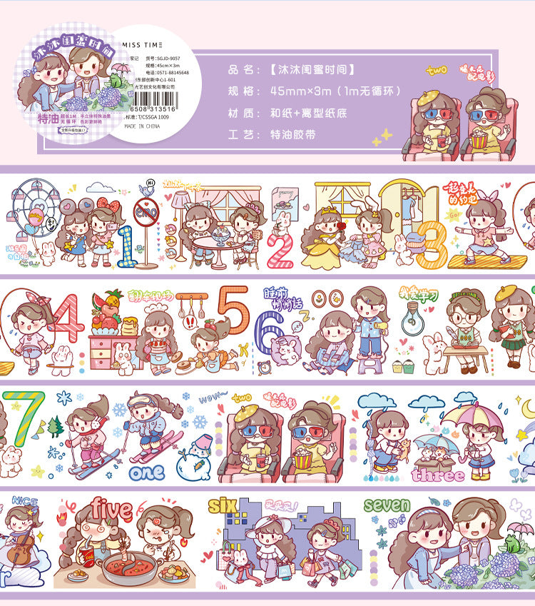 Decorative material girl cute sticker #S3164