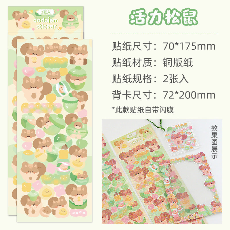 Waterproof DIY material hand account laser border decorative stickers 2pcs/lot #S2472