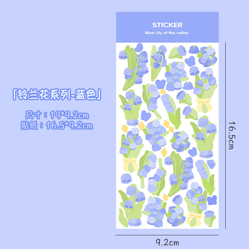 Laser rose sticker #S6626