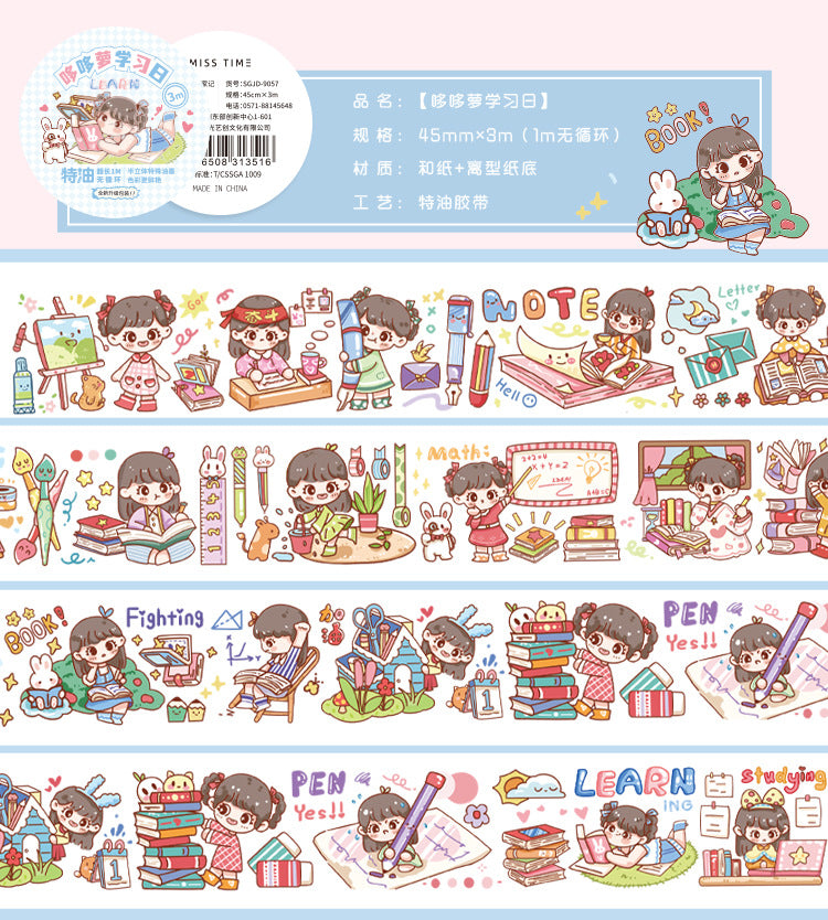 Decorative material girl cute sticker #S3164