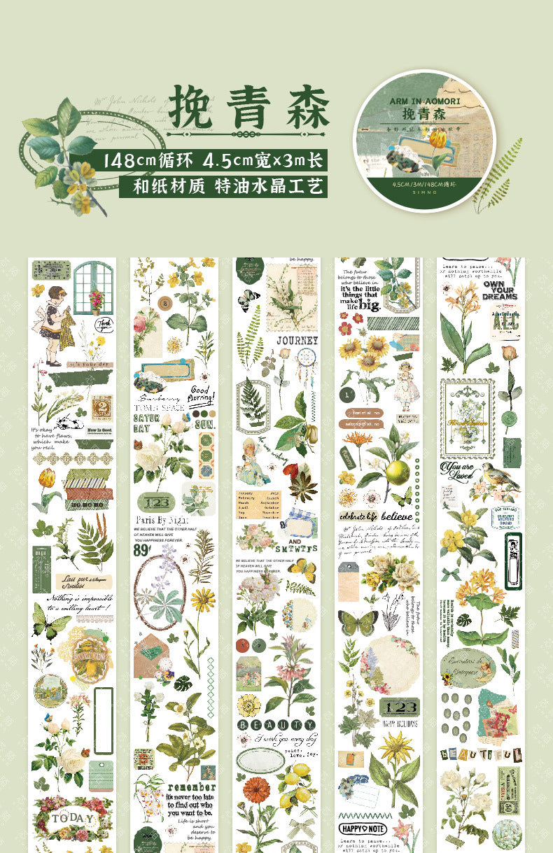 Retro creative text animal and plant handbook stickers #S3166