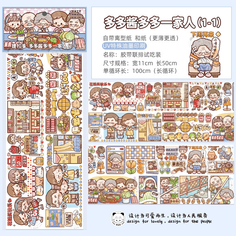 Cute girl DIY hand account material stickers #S5780