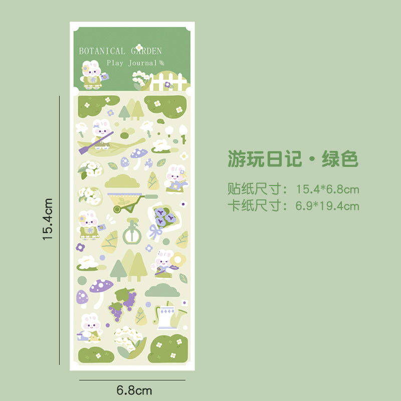 Cartoon laser card sticker DIY manual account sticker #S6640
