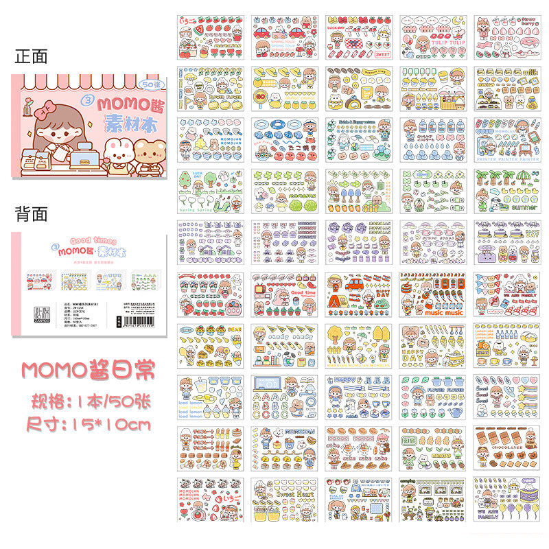 Cute girl 50 non repeating hand account stickers #S6628