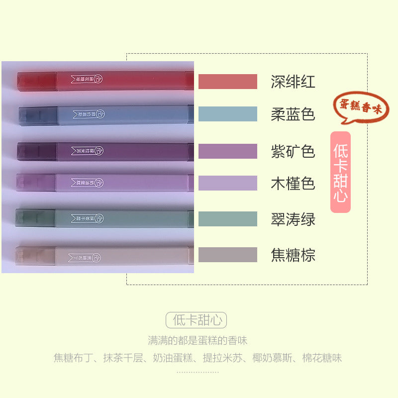 Scented Double-Ended Highlighter Student underlining colored markers #P7400