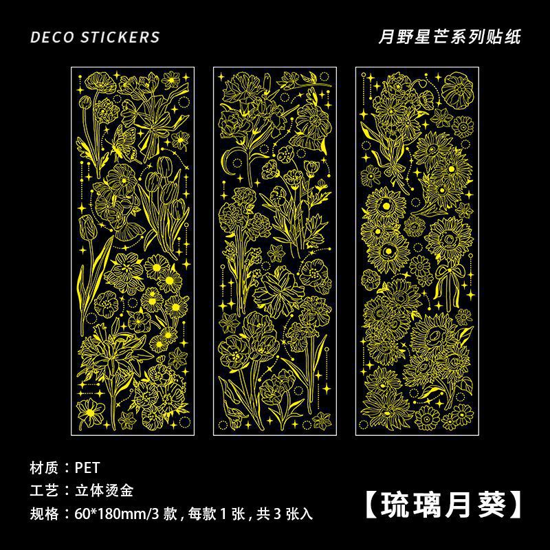 Three-dimensional bronzing hand account sticker #S9770