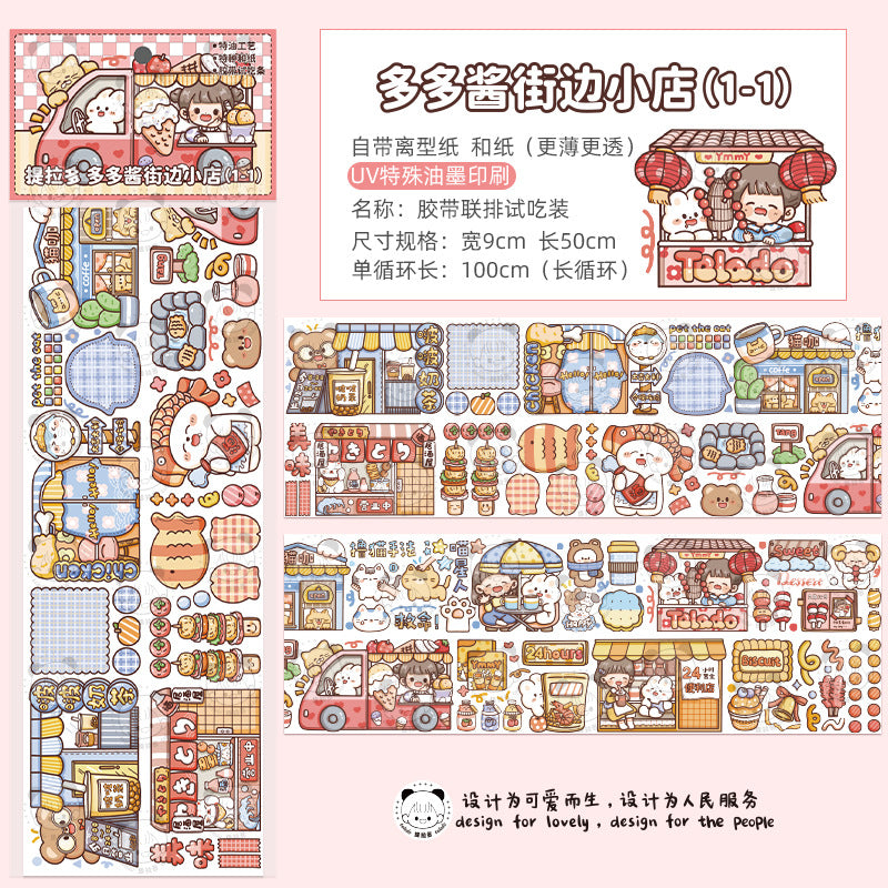 Cute girl DIY hand account material stickers #S5780