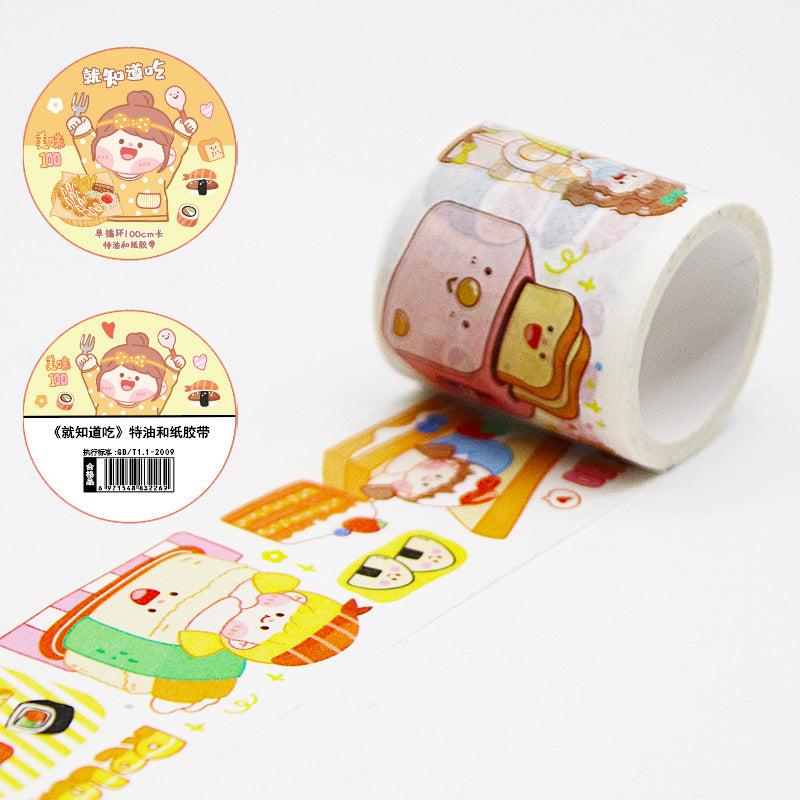 40cm*5m Cute cartoon Washi tape Stickers #st6654