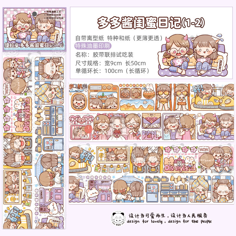 Cute girl DIY hand account material stickers #S5780