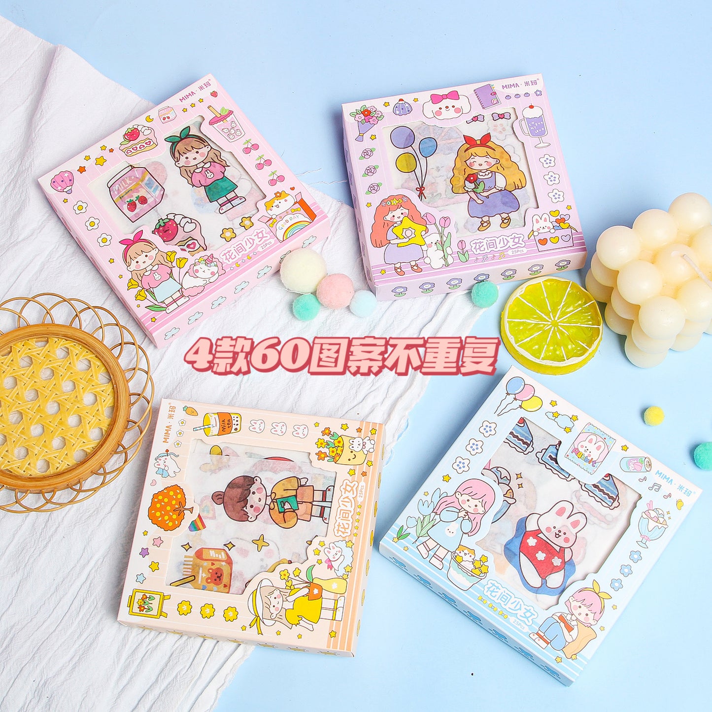 Cute cartoon character sticker set gift box# S0650