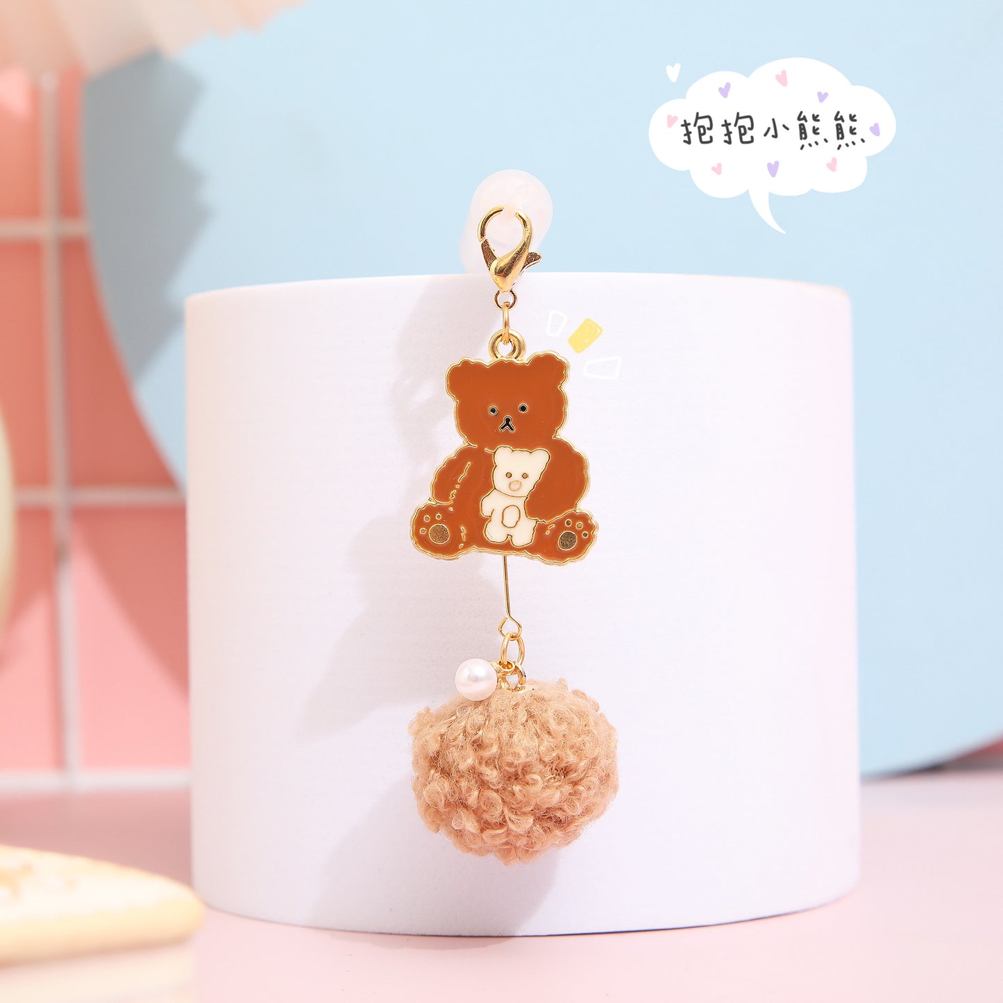 cartoon cute fur ball pendant gel pen 2pcs#p4974
