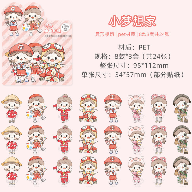 PET waterproof cute female hand account sticker #S7160