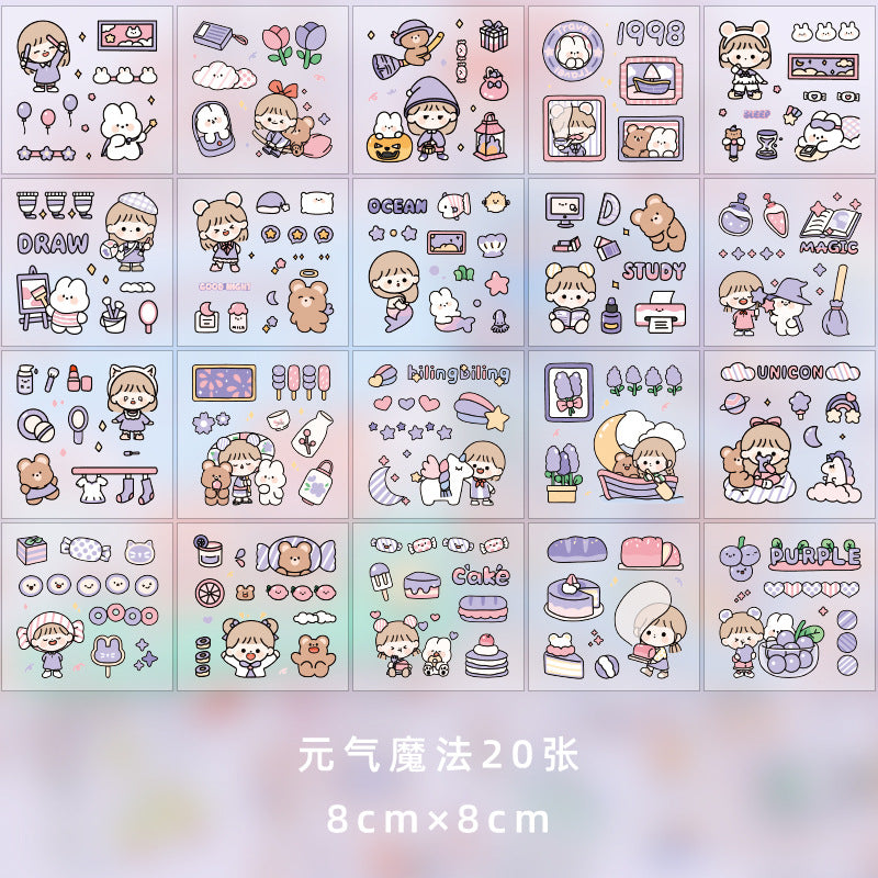 PET waterproof sticker water cup girl hand account sticker 20pcs/lot #s7979