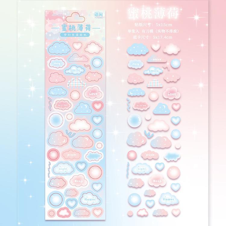 Dreamland series flash film DIY hand account sticker #S9844