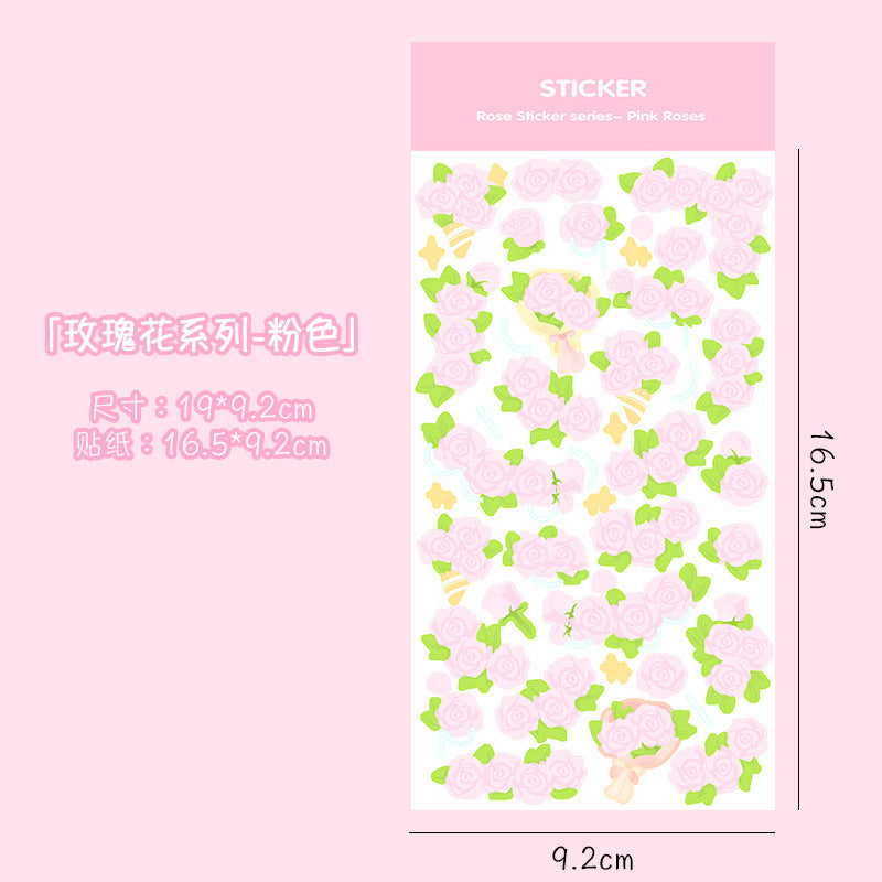 Laser rose sticker #S6626