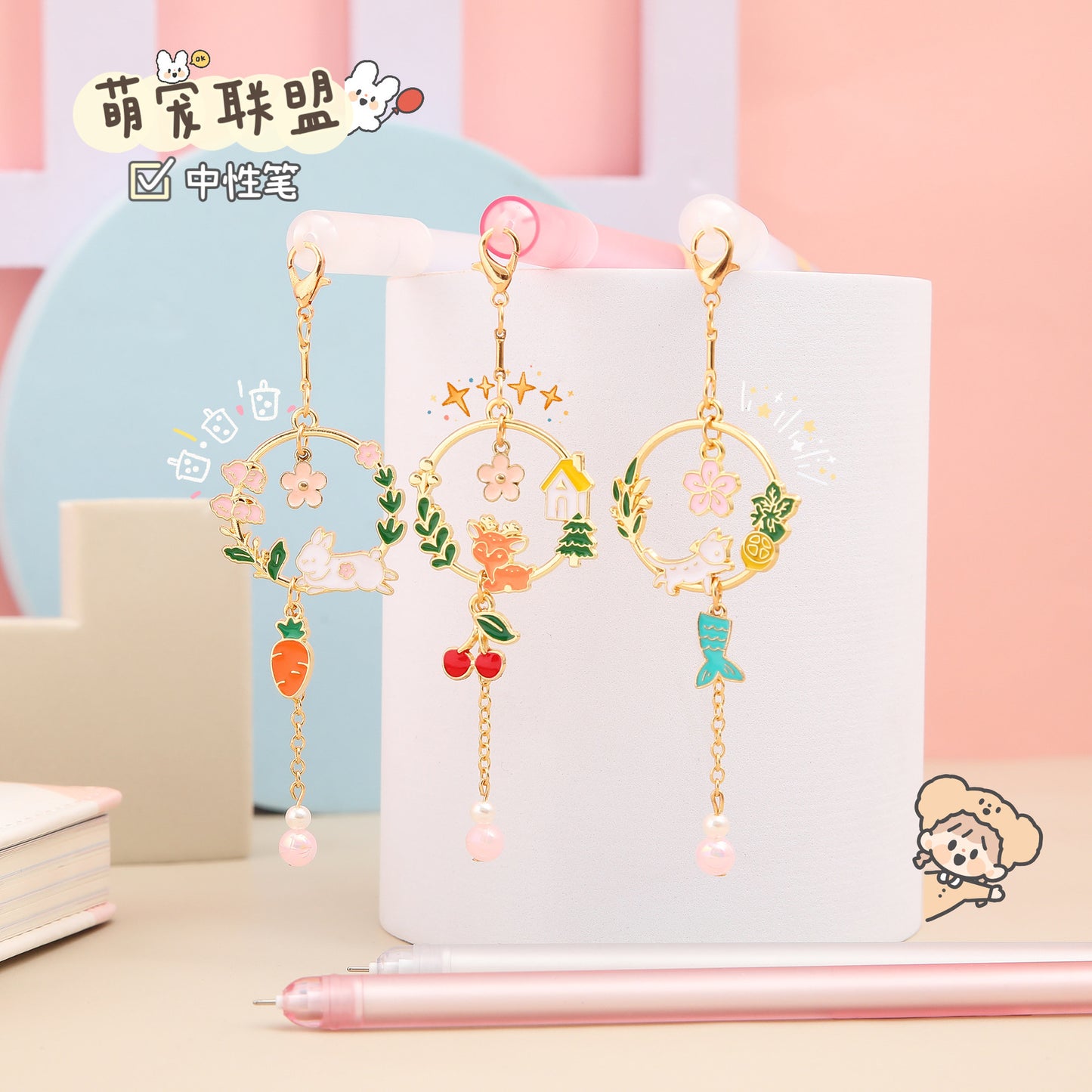Cute pendant gel pen student stationery pendant black pen 2pcs/lot #P4994