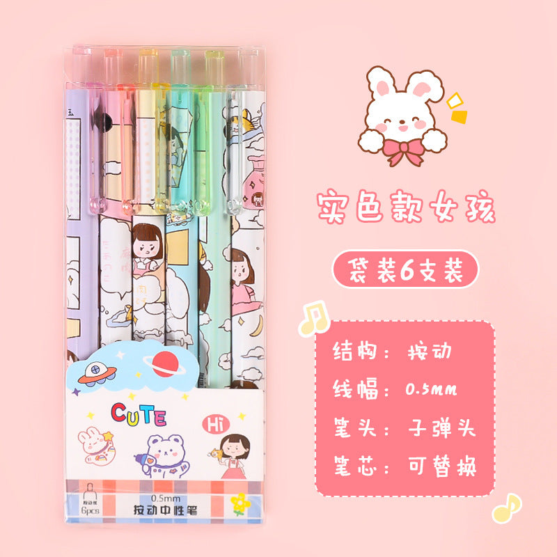 Cute cartoon student large-capacity homework gel pen#p2320