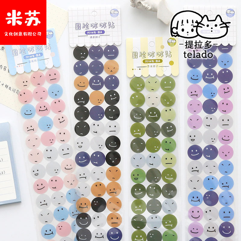 Cute Emoji Waterproof Sticker #st4084