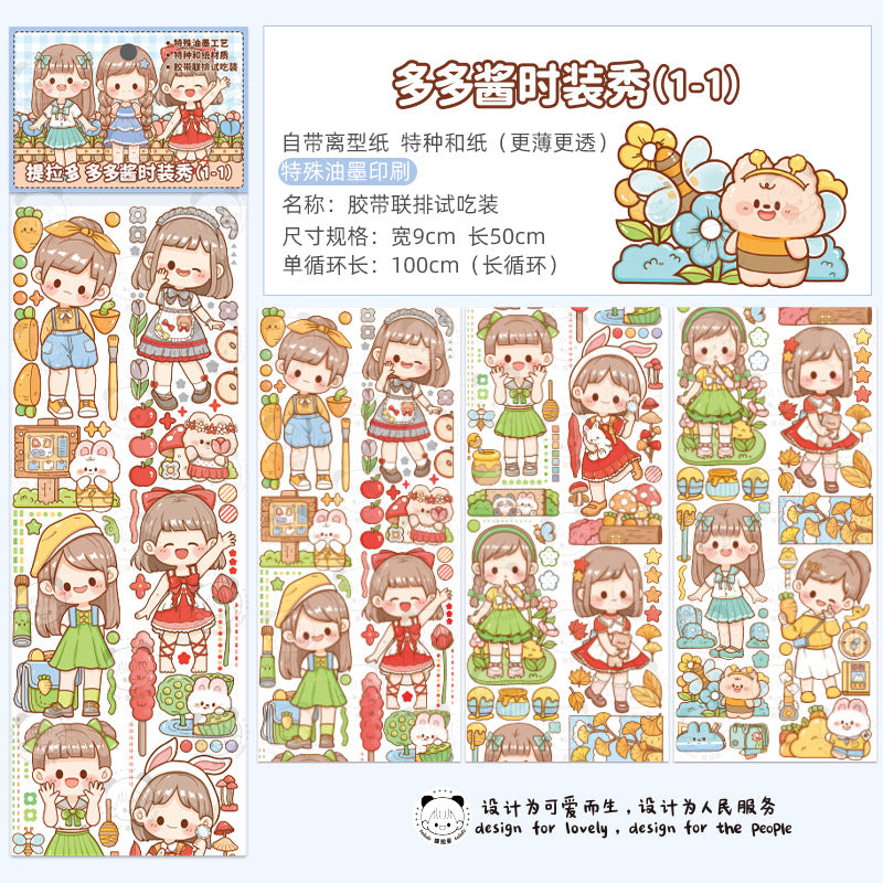 Cute girl DIY hand account material stickers #S5780