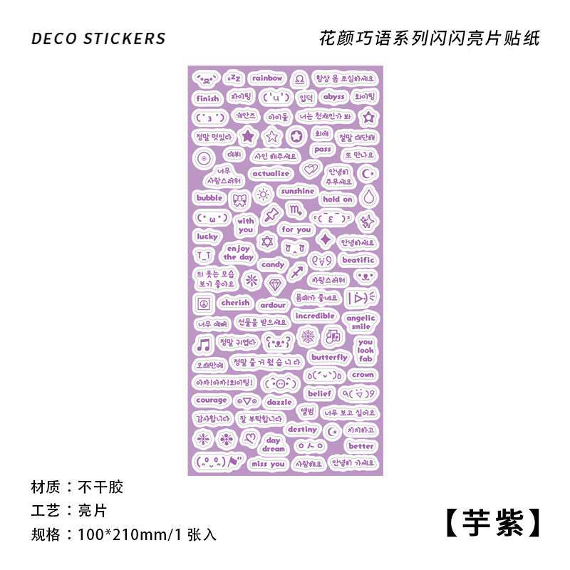 English letters glittering hand account DIY decorative stickers #S9842