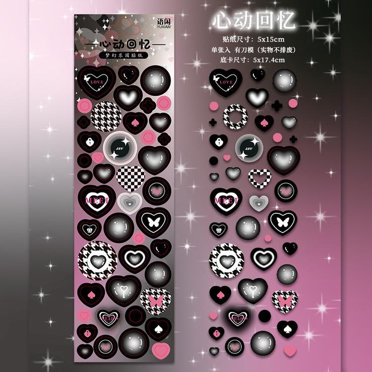 Dreamland series flash film DIY hand account sticker #S9844