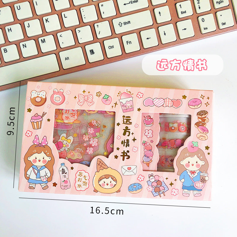 Tape Gift Box Sticker Set#st642117676834