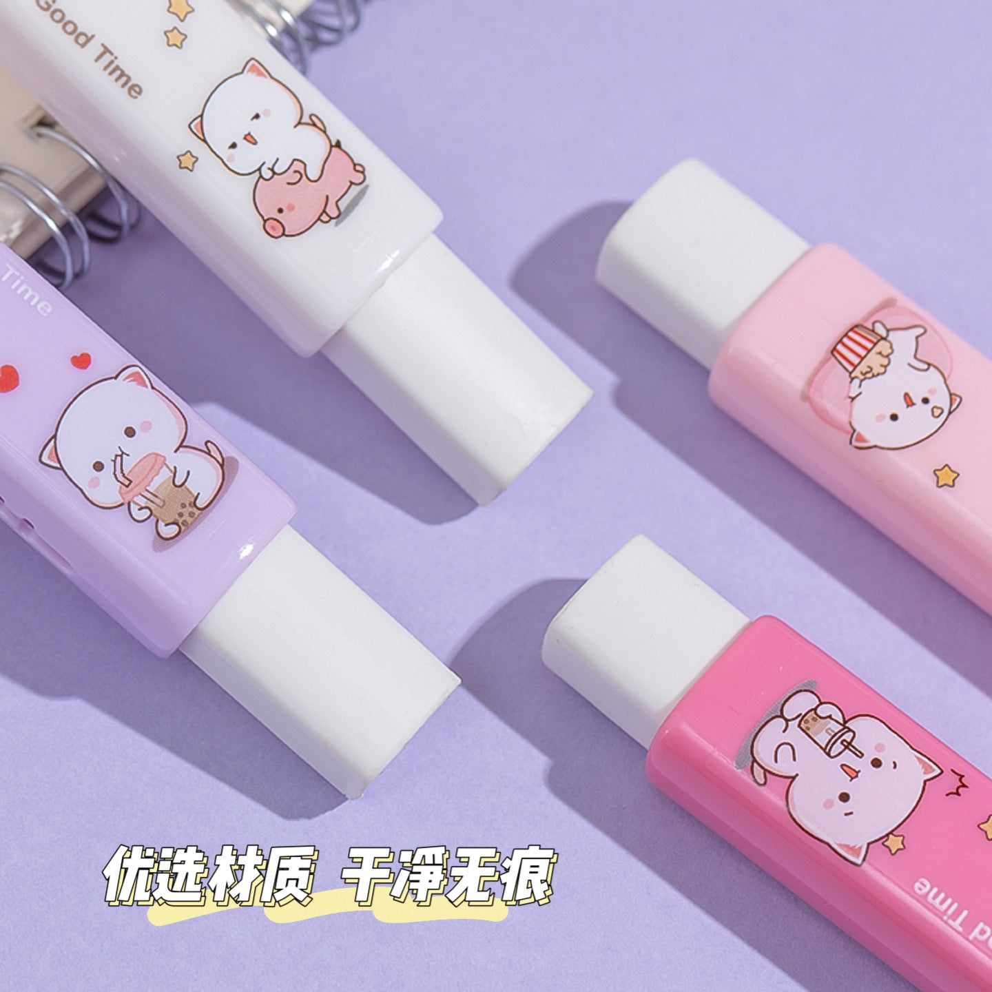 Push-pull pen-type eraser to clean without leaving crumbs 2pcs #E9612