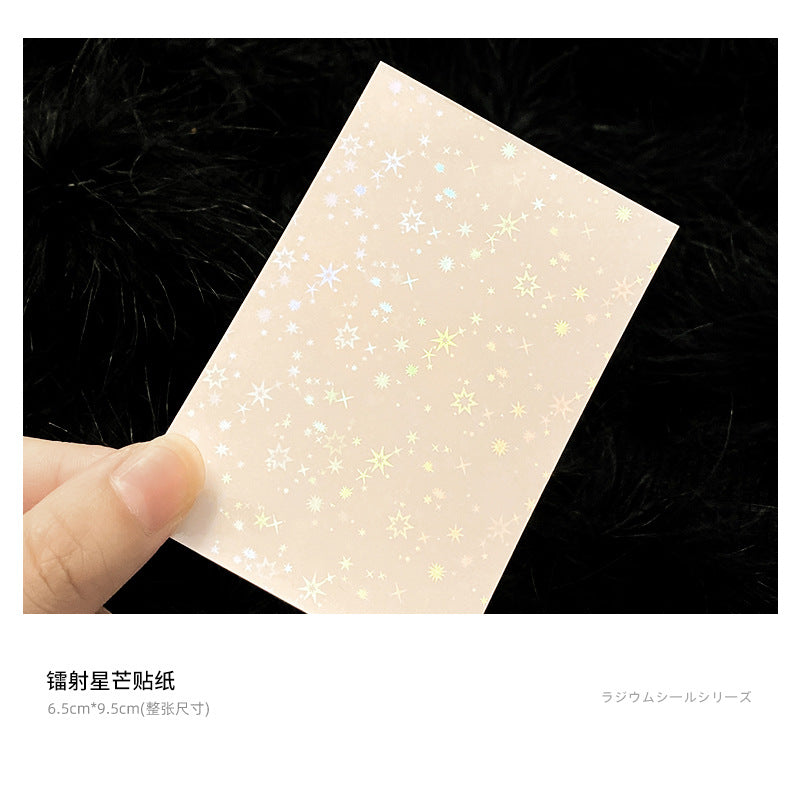 Laser Love Nail Sticker #NA3556